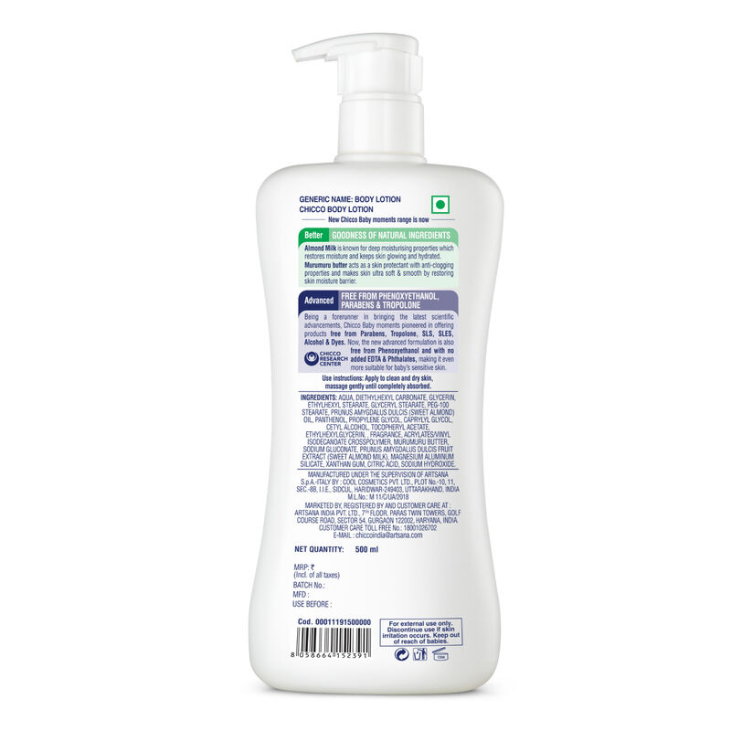 Baby Body Lotion (500ml) image number null